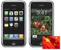 iPhone Chinês